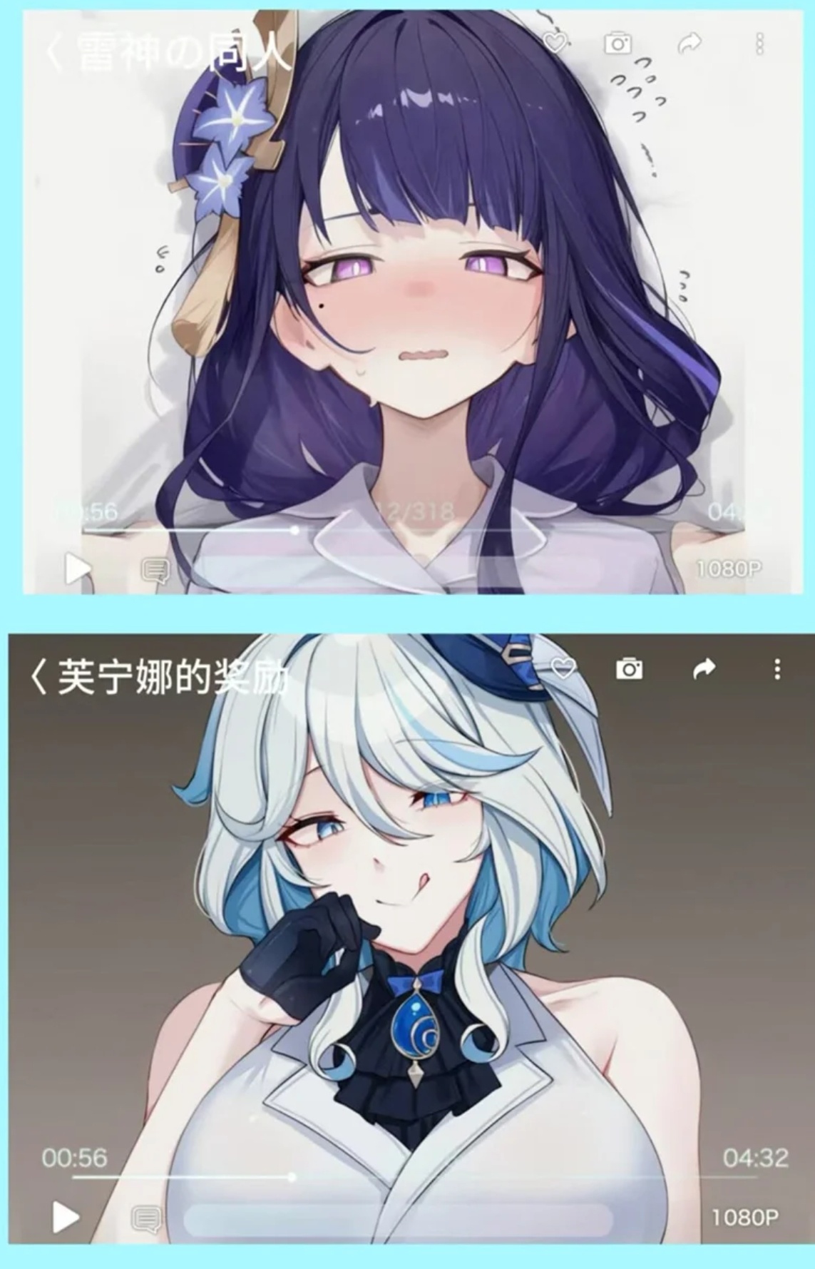 第三张图片的描述