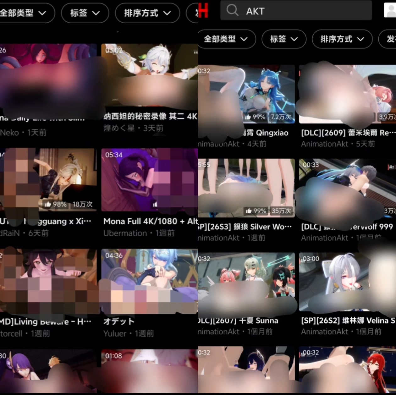 第四张图片的描述