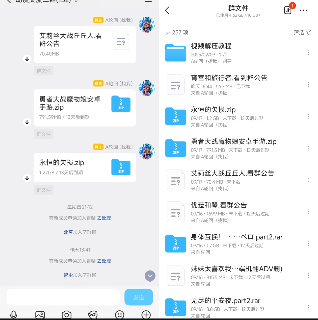第六张图片的描述
